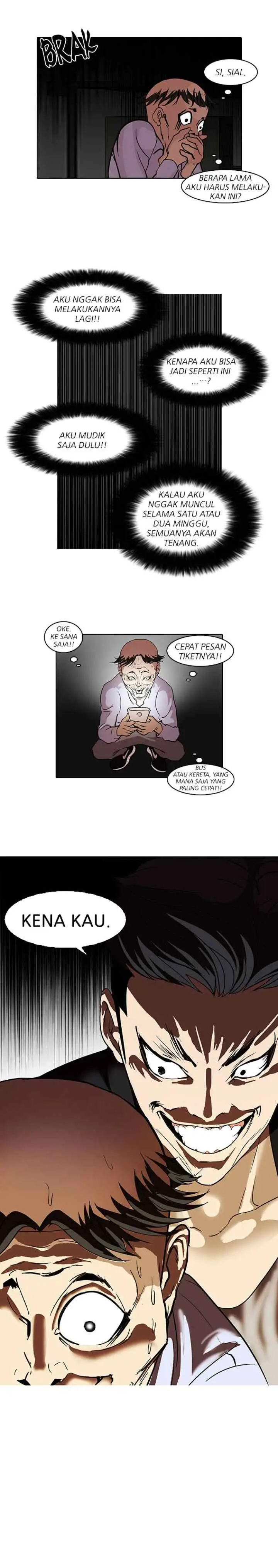 Lookism chapter 66 halaman 17