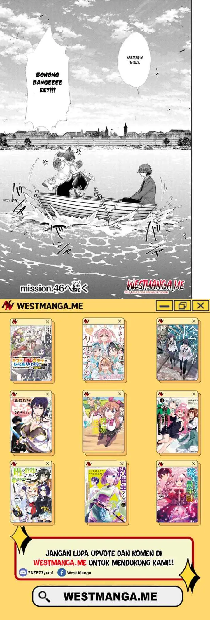 Hazure Skill chapter 45 halaman 18