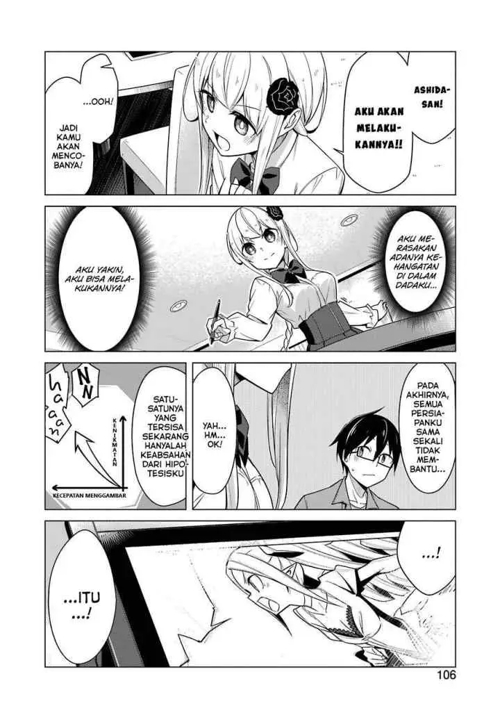 Drawing While Masturbating chapter 2 halaman 14