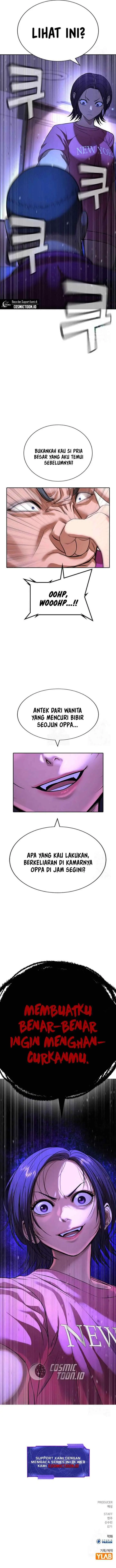 Gu Sera chapter 32 halaman 20