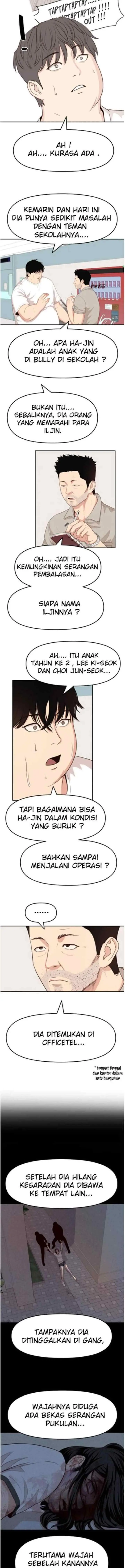 Guard Pass chapter 4 halaman 4