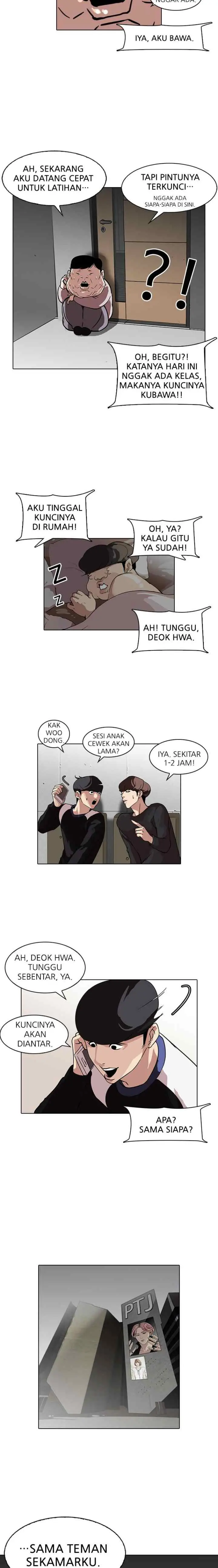 Lookism chapter 102 halaman 14