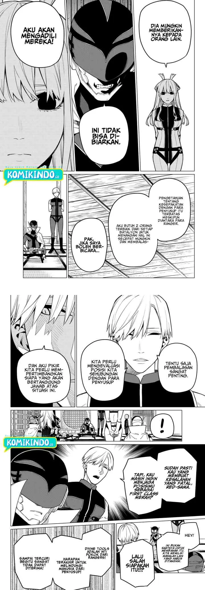 Sentai Daishikkaku chapter 6 halaman 7