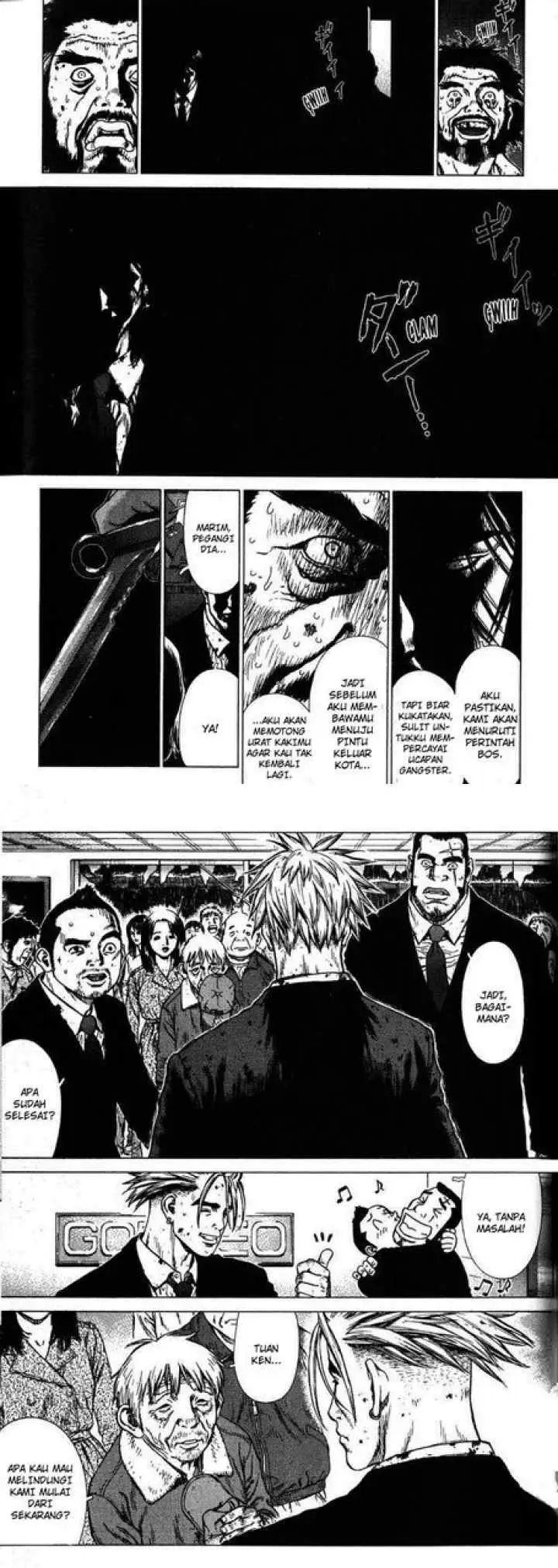Sun-ken Rock chapter 19 halaman 11