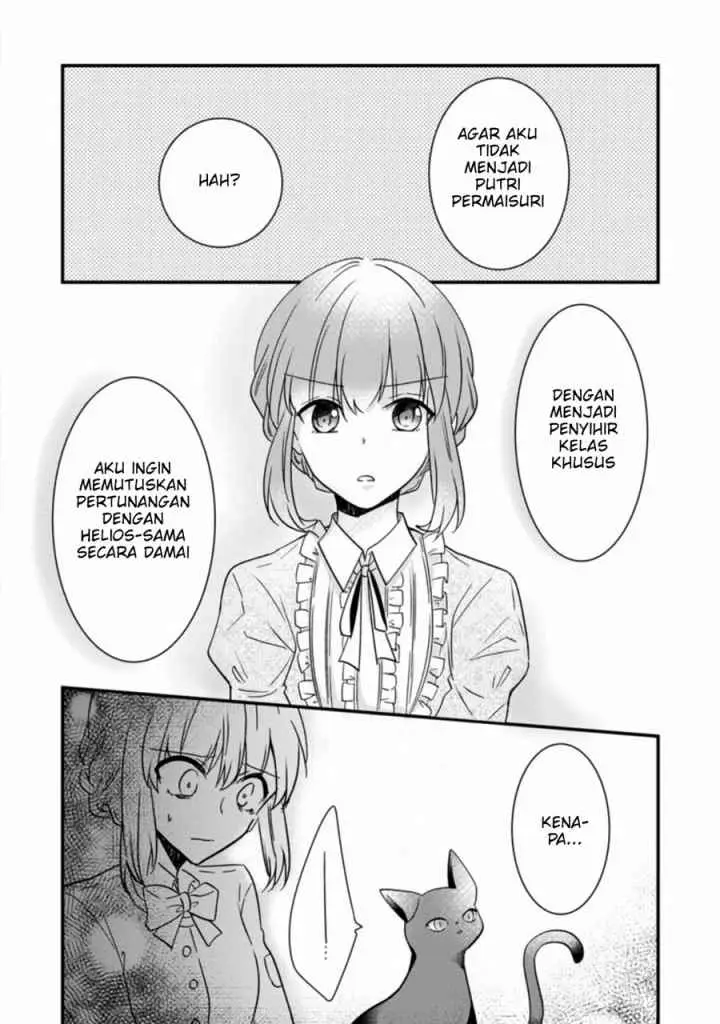 Jimi Hime to Kuro Neko no, Emmanna Konyaku Haki chapter 1.3 halaman 5