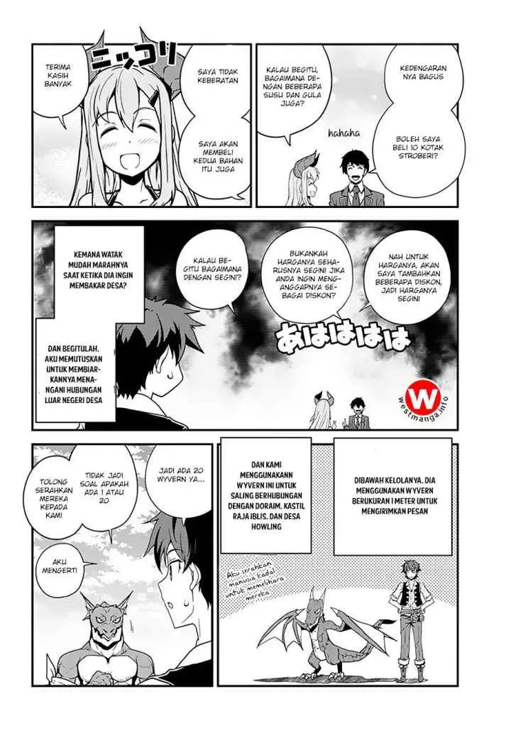 Isekai Nonbiri Nouka chapter 32 halaman 5
