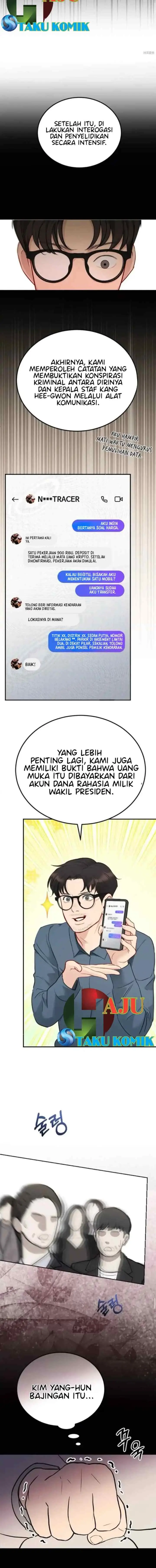 A Secretary Power chapter 51 halaman 12