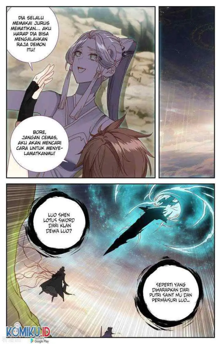 The Heaven's List chapter 108 halaman 11