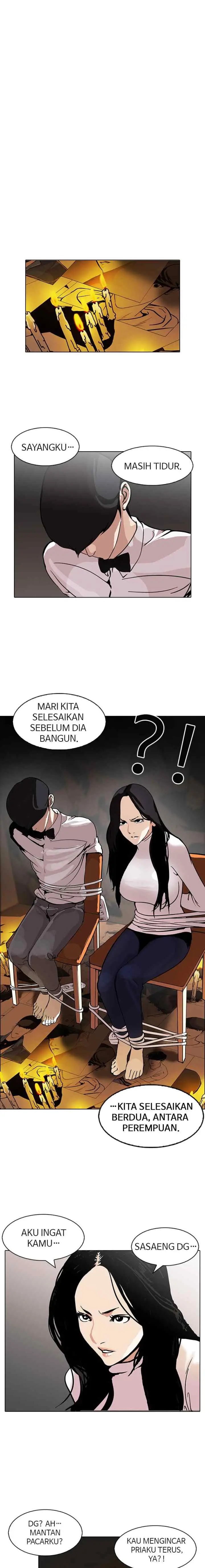 Lookism chapter 119 halaman 4