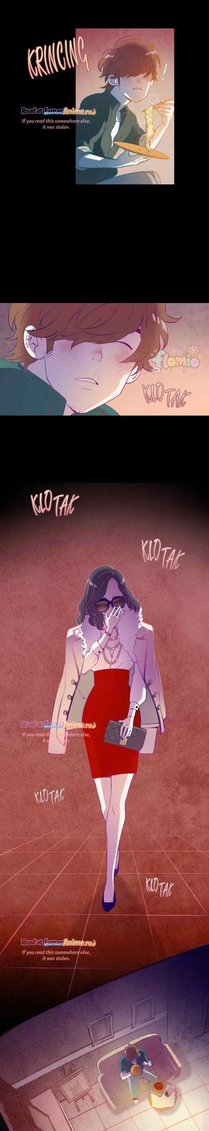 Ghost Teller chapter 7 halaman 13