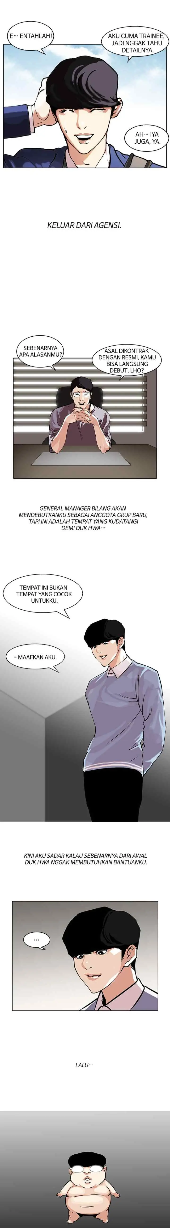 Lookism chapter 109 halaman 14