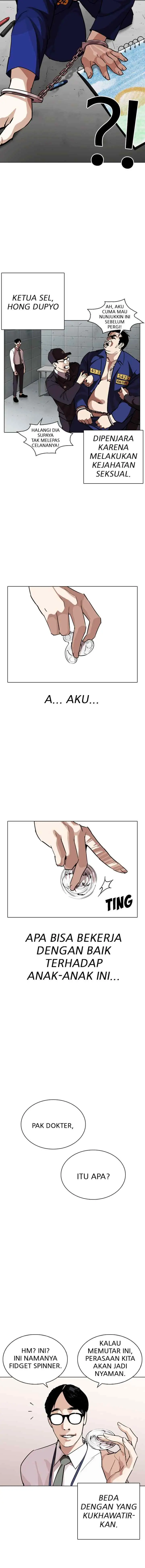 Lookism chapter 264 halaman 6