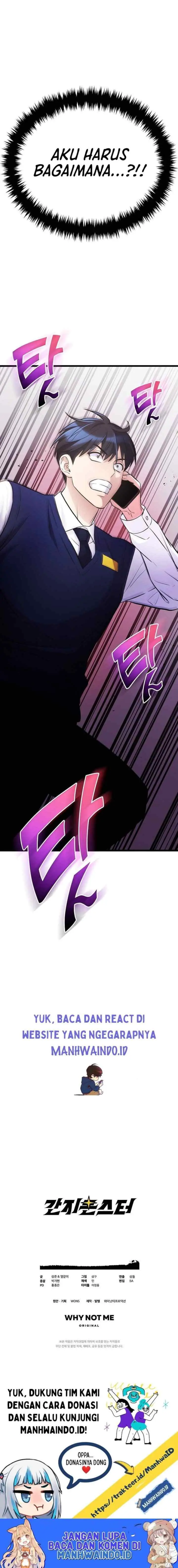 Ganzi Monster chapter 39 halaman 19