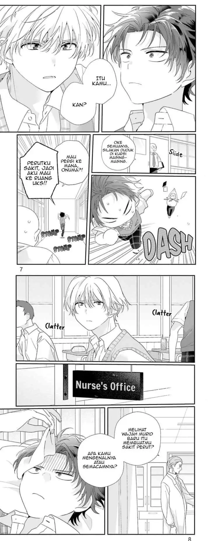 Boku no Kawaii Ijimekko chapter 1 halaman 4