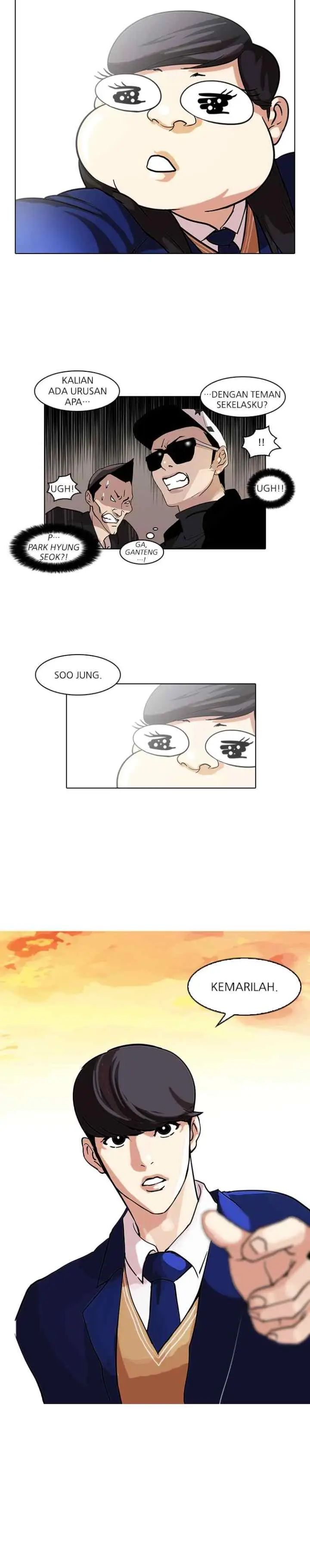 Lookism chapter 58 halaman 17