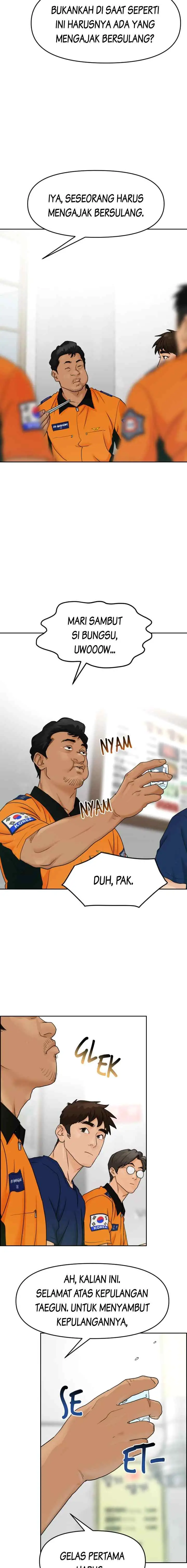 Call Sign chapter 47 halaman 7