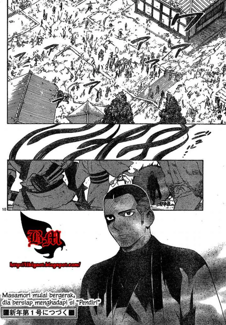 Kekkaishi Ayakashi Hojinden chapter 330 halaman 17