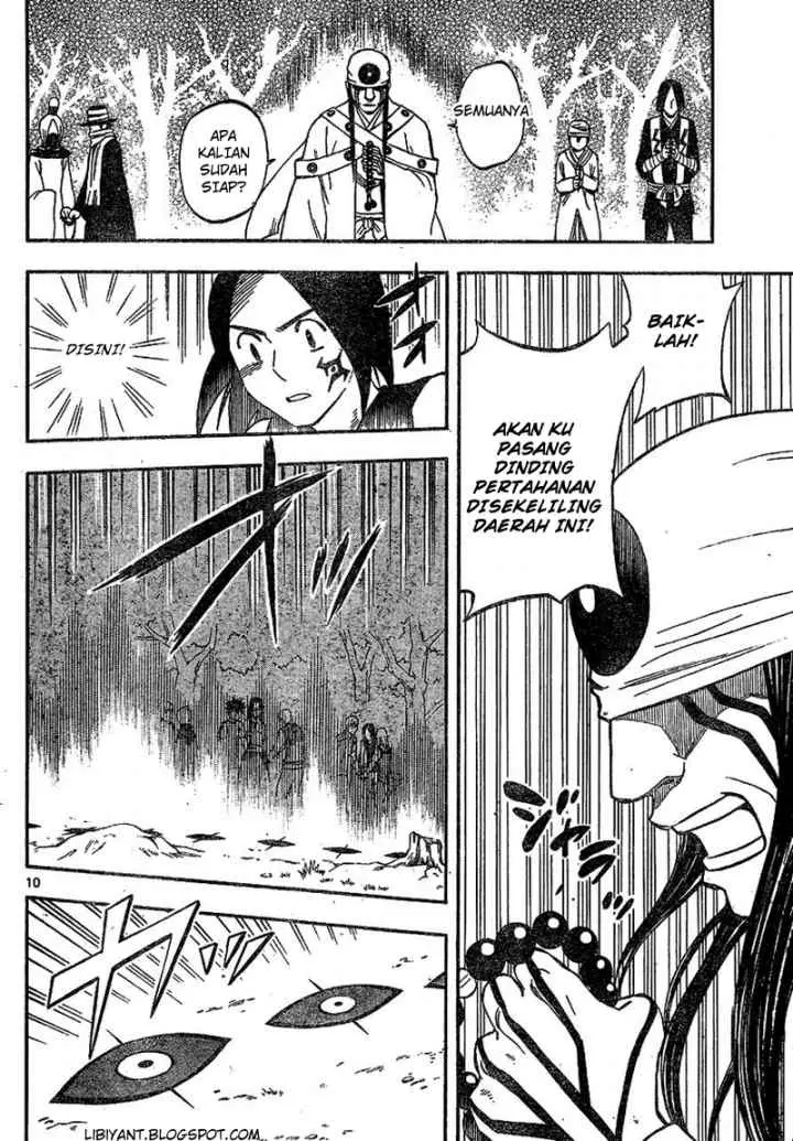 Kekkaishi Ayakashi Hojinden chapter 330 halaman 11