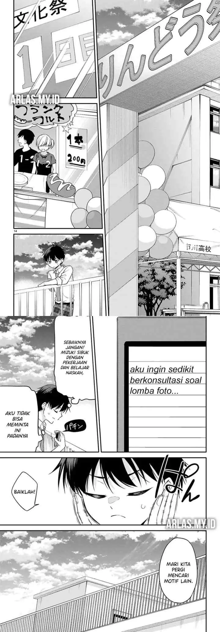 Konse wa Goen ga Arimasu you ni! chapter 21 halaman 8