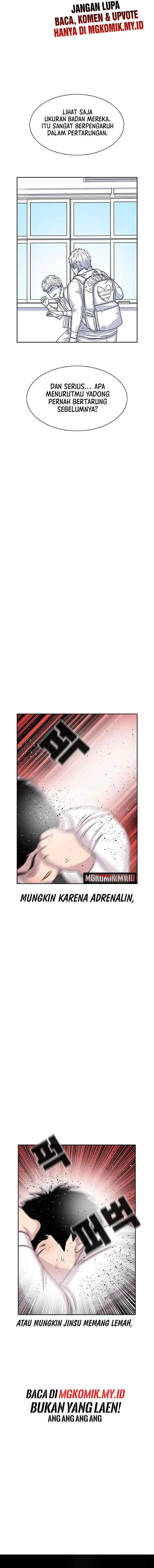 Ginseng Star Shop chapter 51 halaman 9