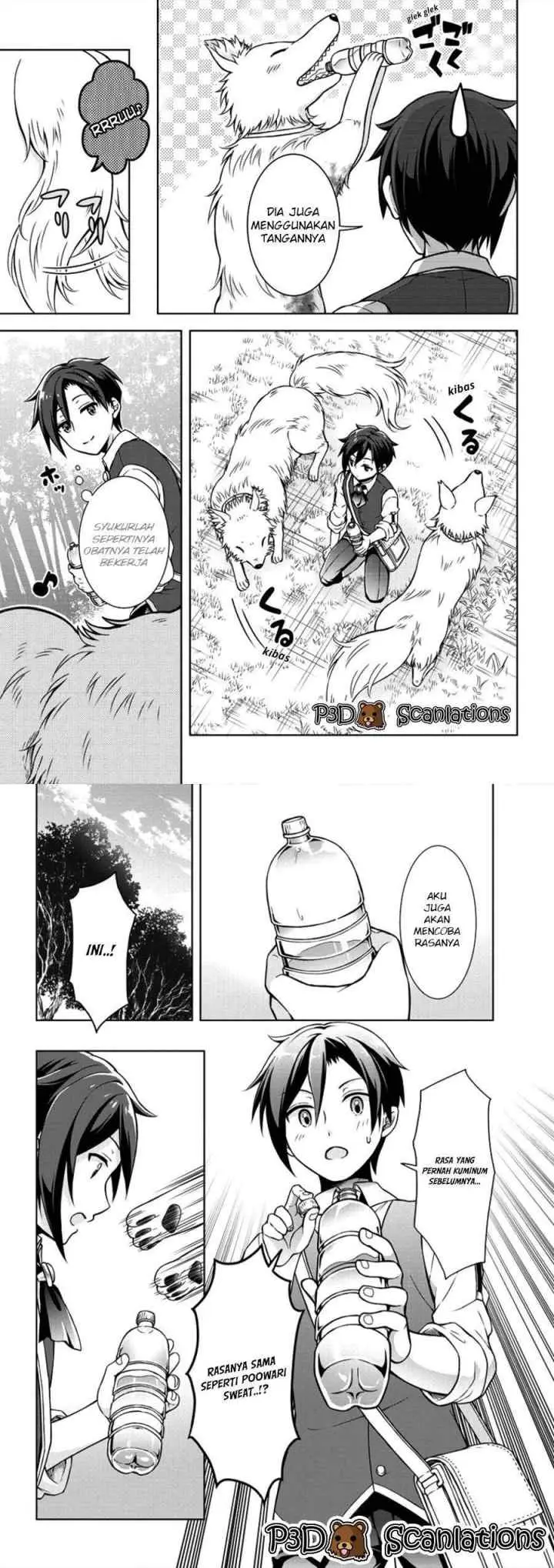 Cheat Kusushi no Slow Life: Isekai ni Tsukurou Drugstore chapter 1 halaman 8