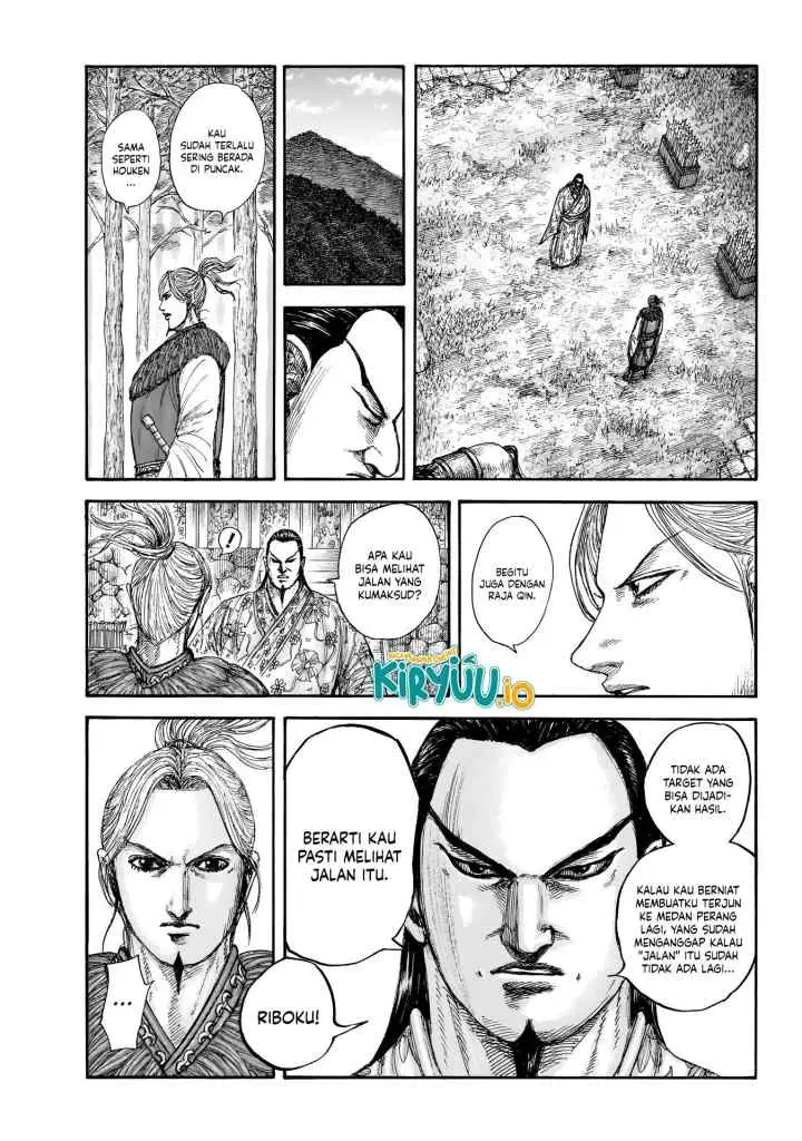 Kingdom chapter 858 halaman 10