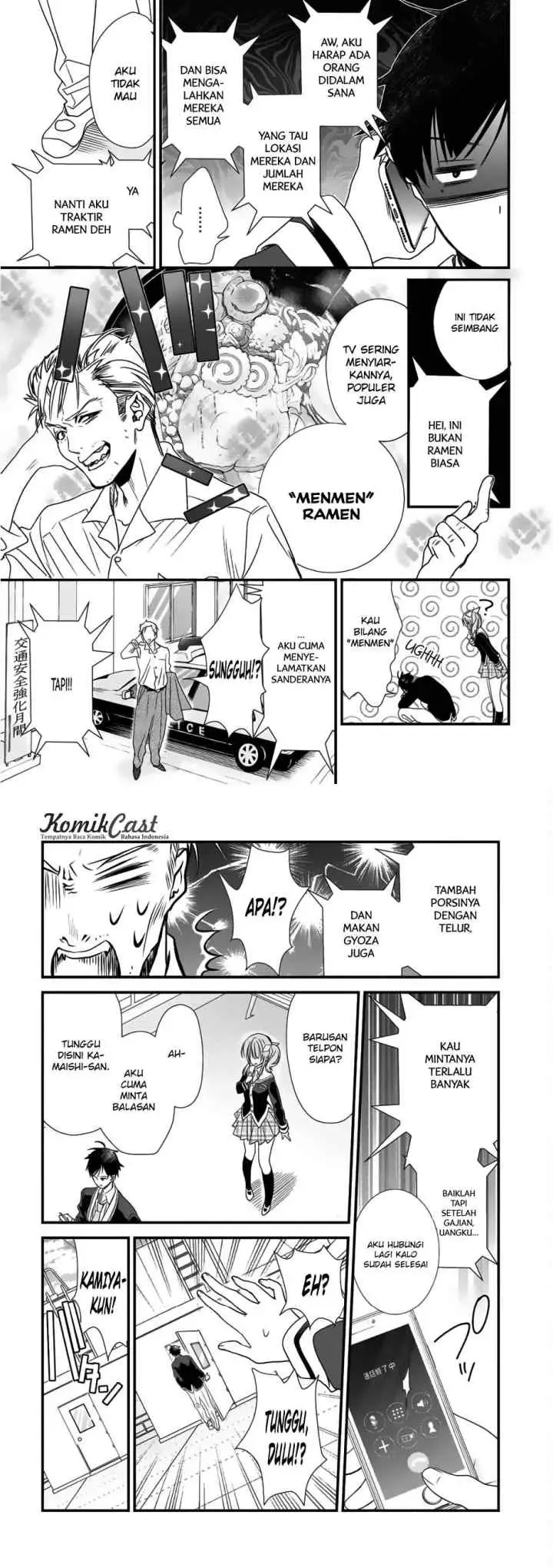 Class ga Isekai Shoukan sareta Naka Ore dake Nokotta n desu ga chapter 1 halaman 12