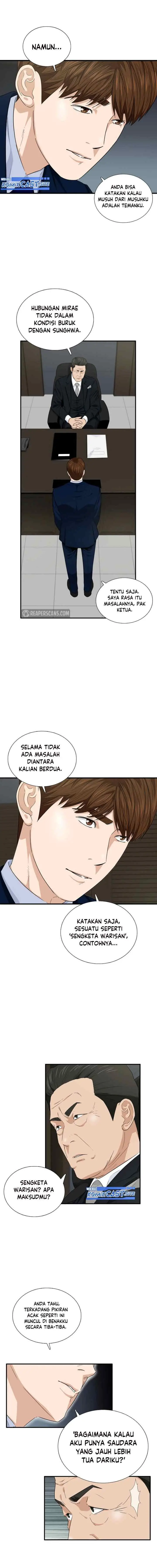 This is the Law chapter 67 halaman 5