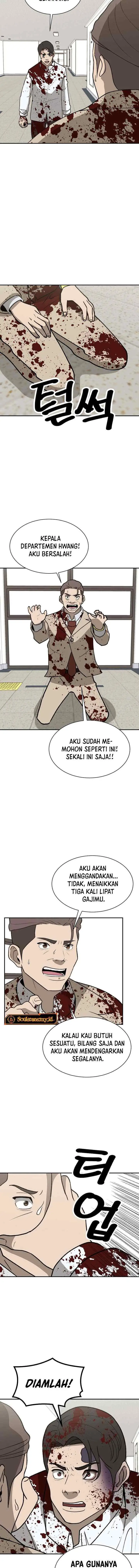 Cruise chapter 45 halaman 10