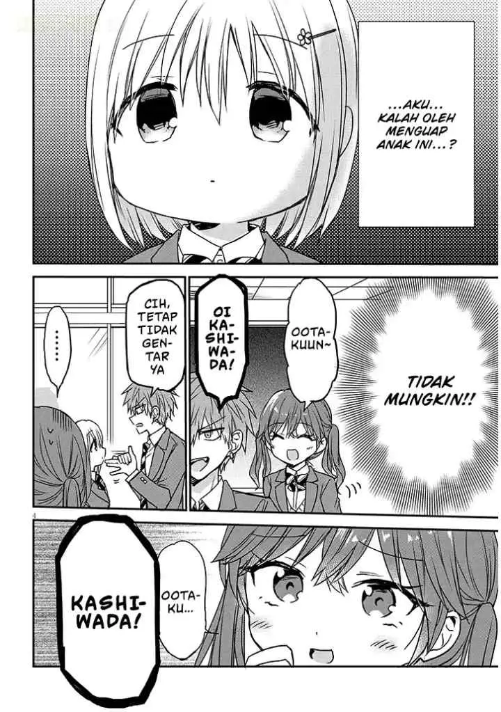 Kao ni Denai Kashiwada-san to Kao ni Deru Oota-kun + chapter 25 halaman 5