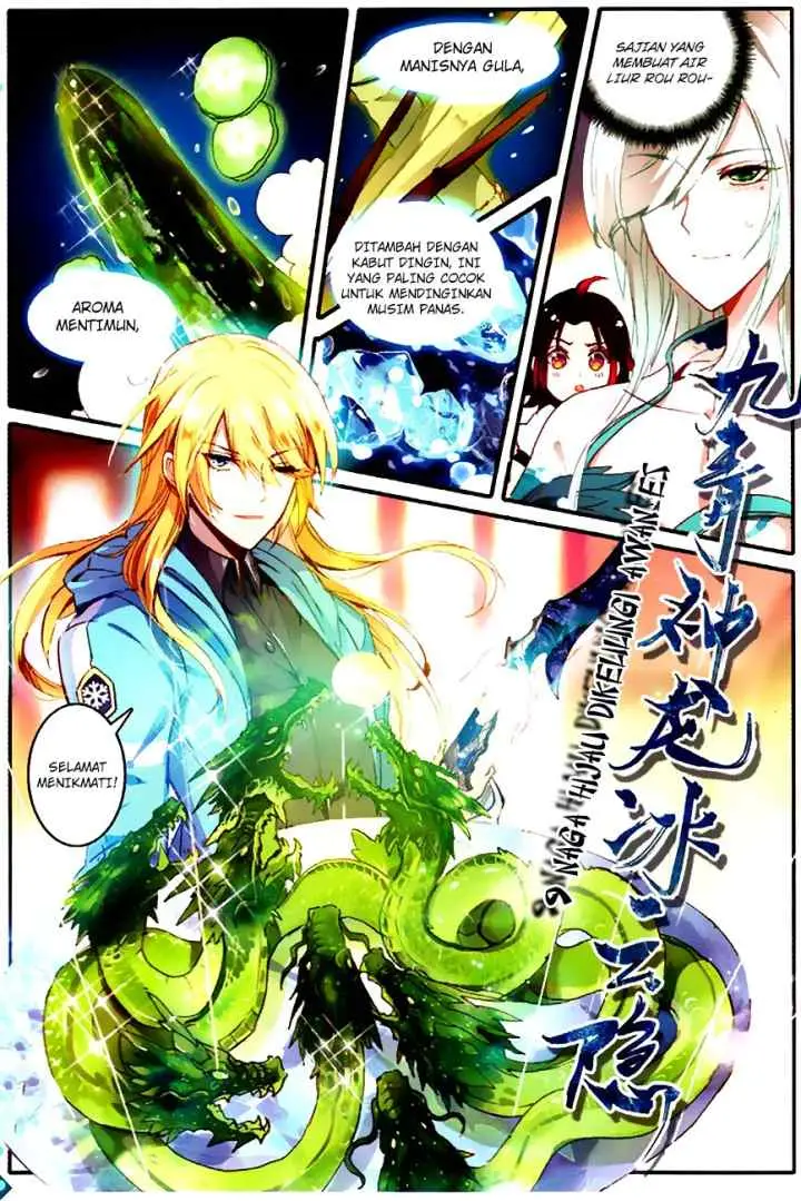 The Magic Chef of Ice and Fire II chapter 1 halaman 9