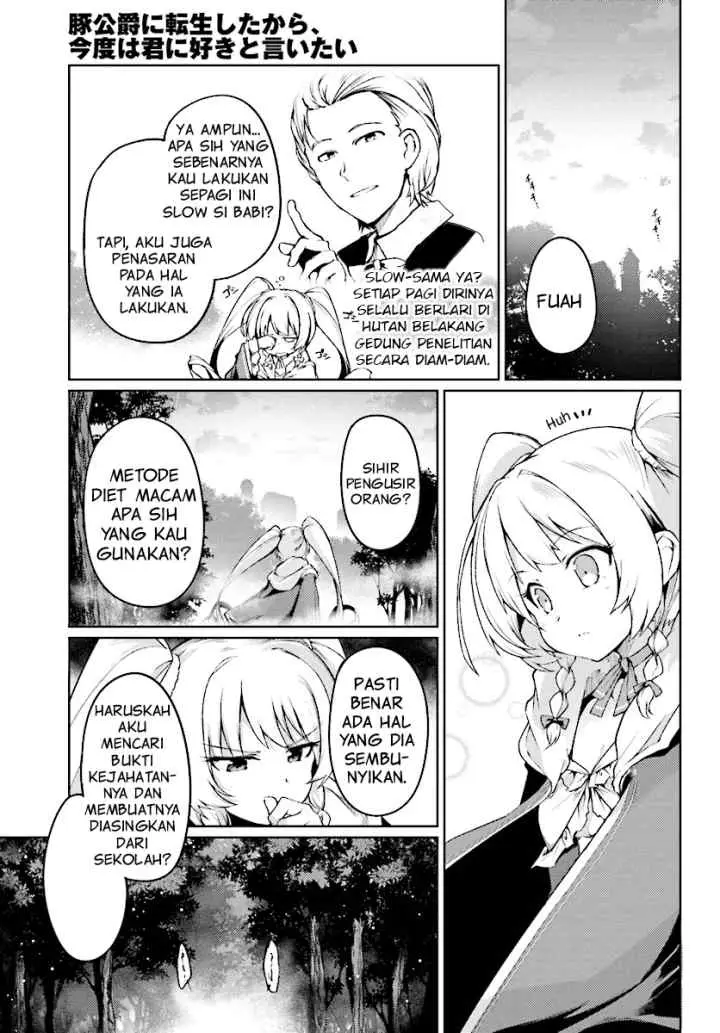 Buta Koushaku ni Tensei shita kara Kondo wa Kimi ni Suki to Iitai chapter 7 halaman 16