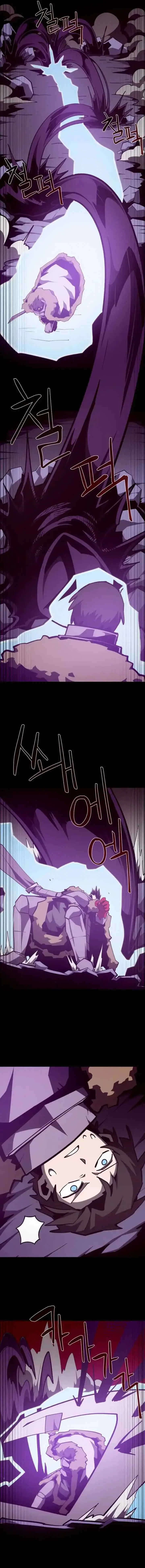 Dungeon Odyssey chapter 143 halaman 10