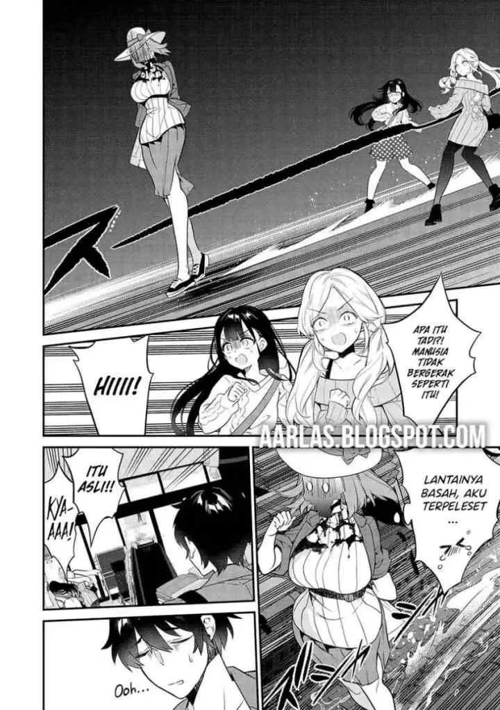 Kamiyama-san no Kami Bukuro no Naka ni wa chapter 11 halaman 15