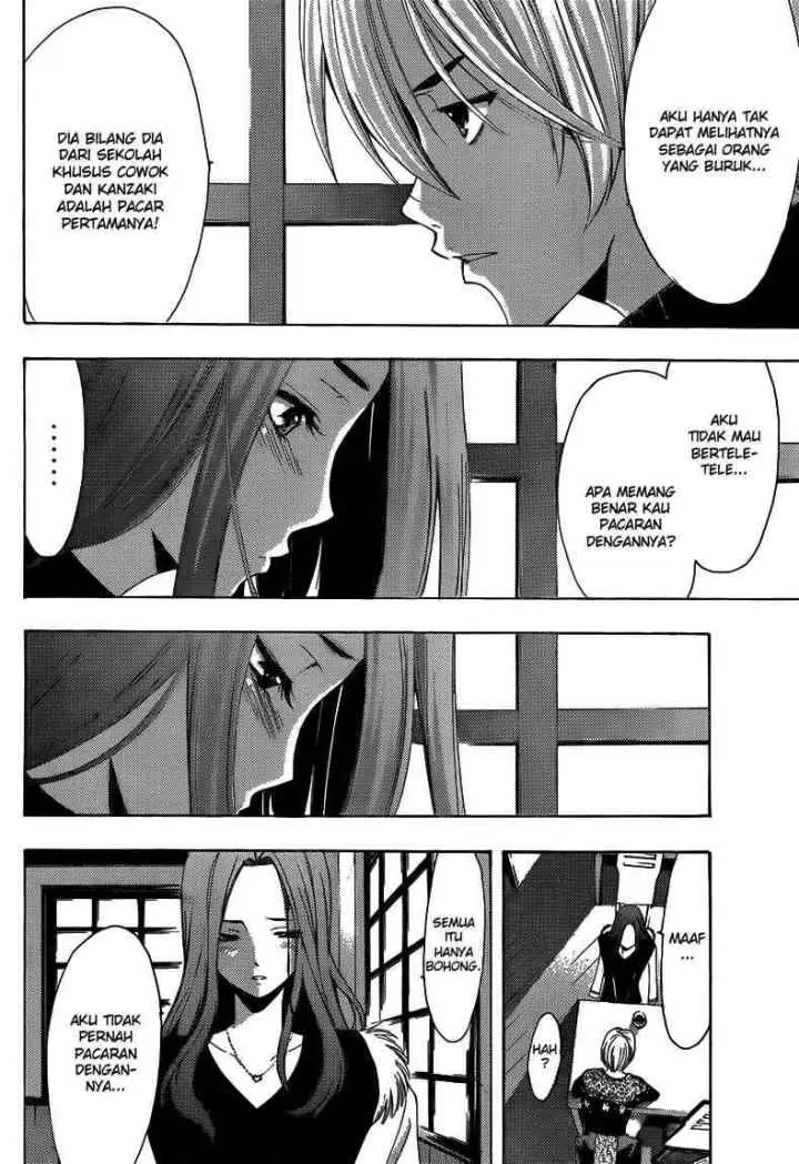 Kimi no Iru Machi chapter 208 halaman 7