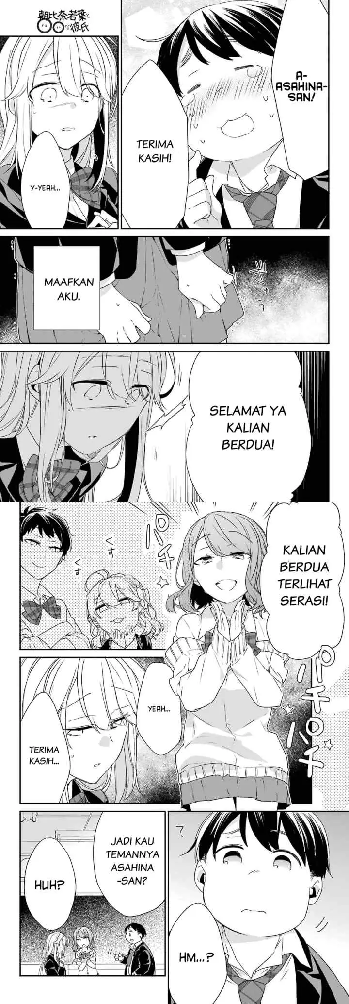 Asahina Wakaba to Marumaru na kareshi chapter 2 halaman 14