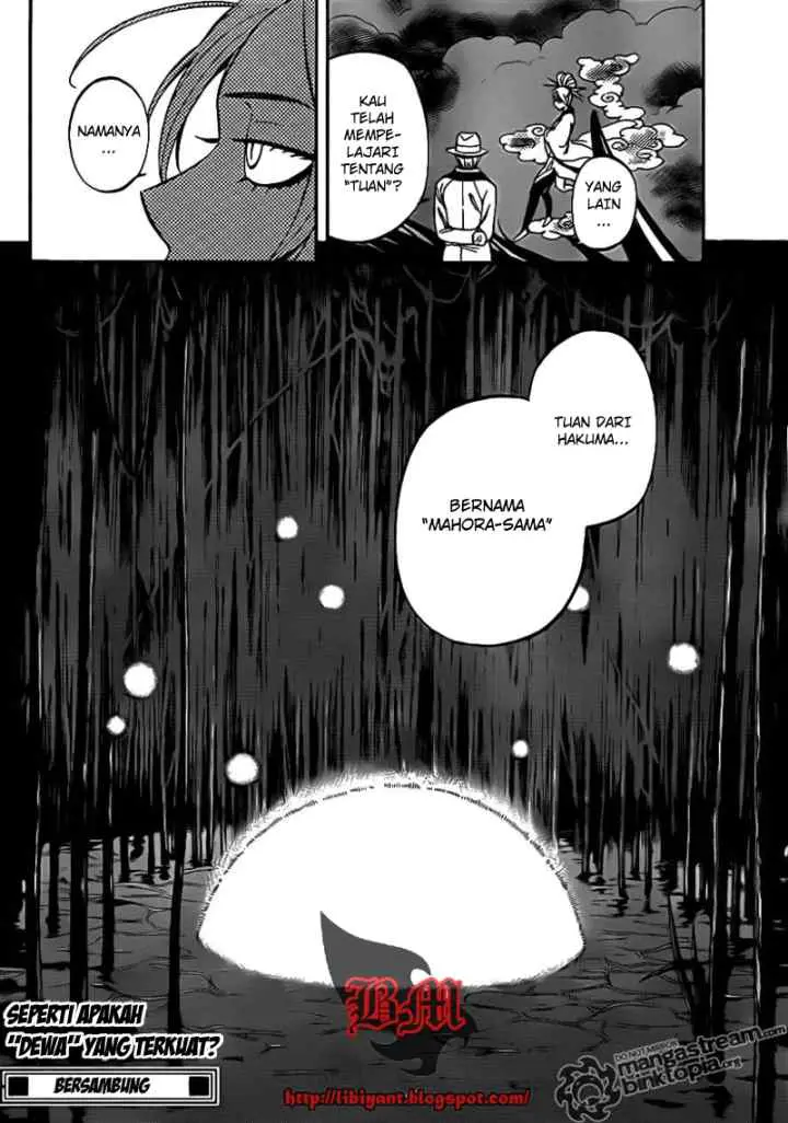 Kekkaishi Ayakashi Hojinden chapter 323 halaman 16