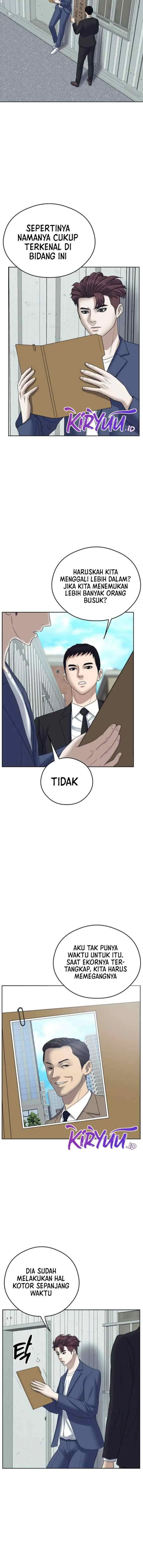 Bad Prosecutor - Sword Showdown chapter 11 halaman 16