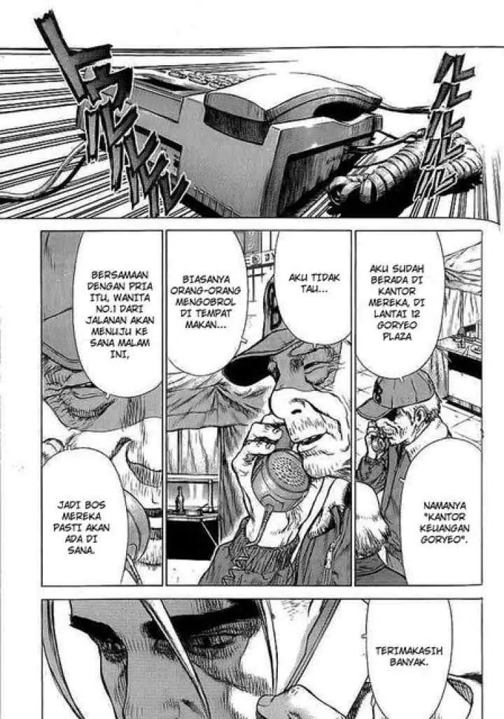Sun-ken Rock chapter 17 halaman 19