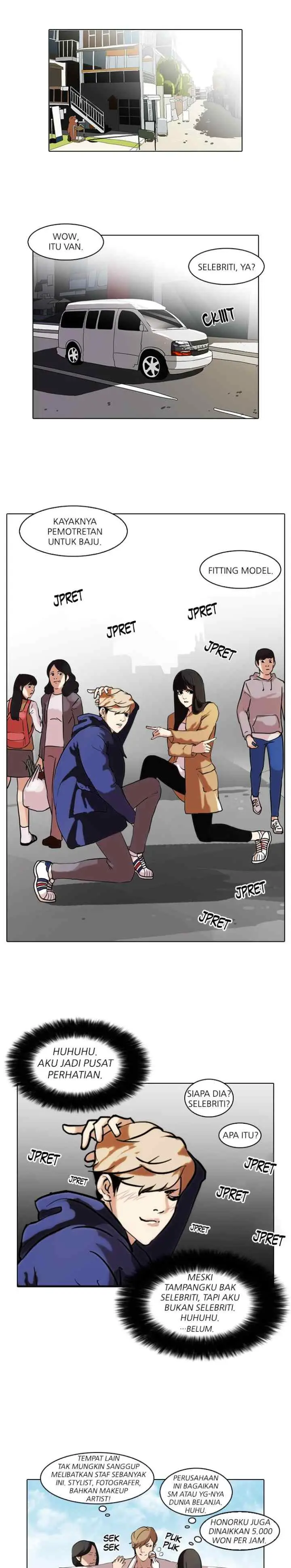 Lookism chapter 71 halaman 16