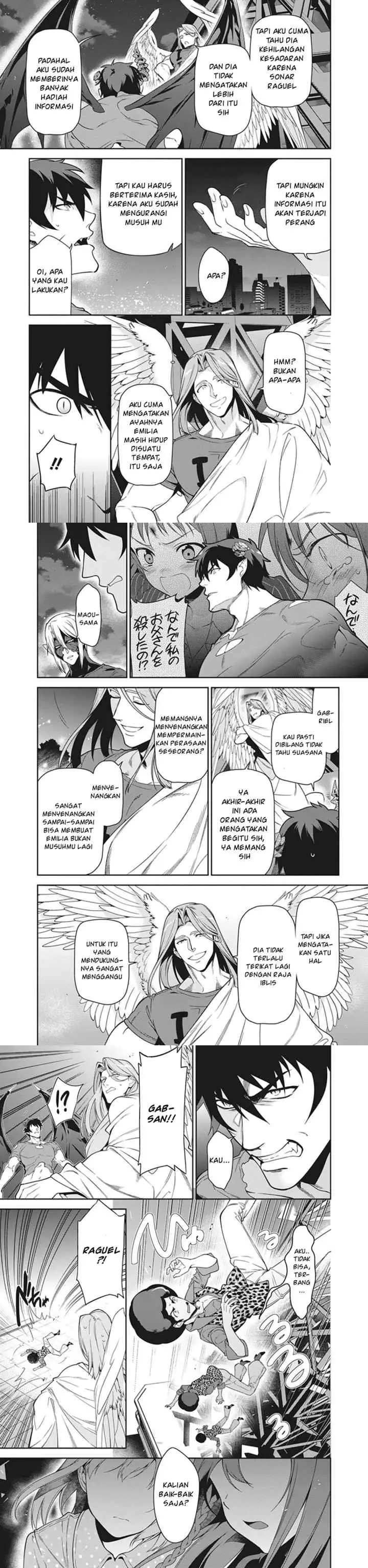 Hataraku Maou-sama! chapter 53 halaman 11