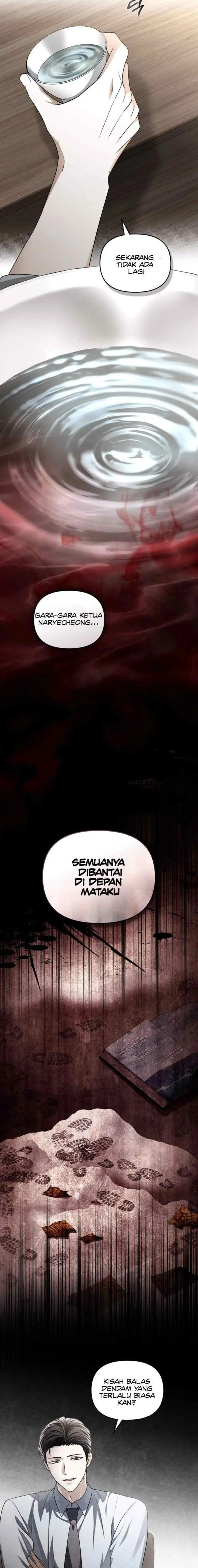 Honbul chapter 49 halaman 13