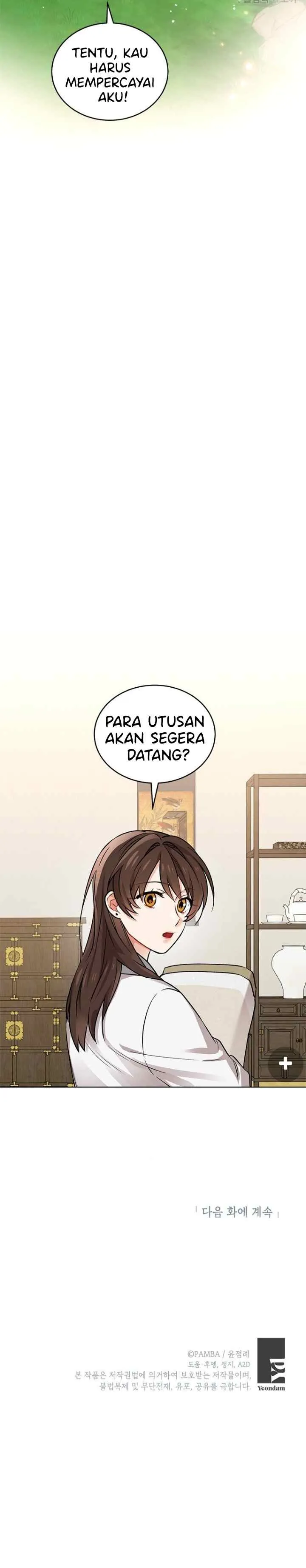 Empress's Flower Garden chapter 16 halaman 16