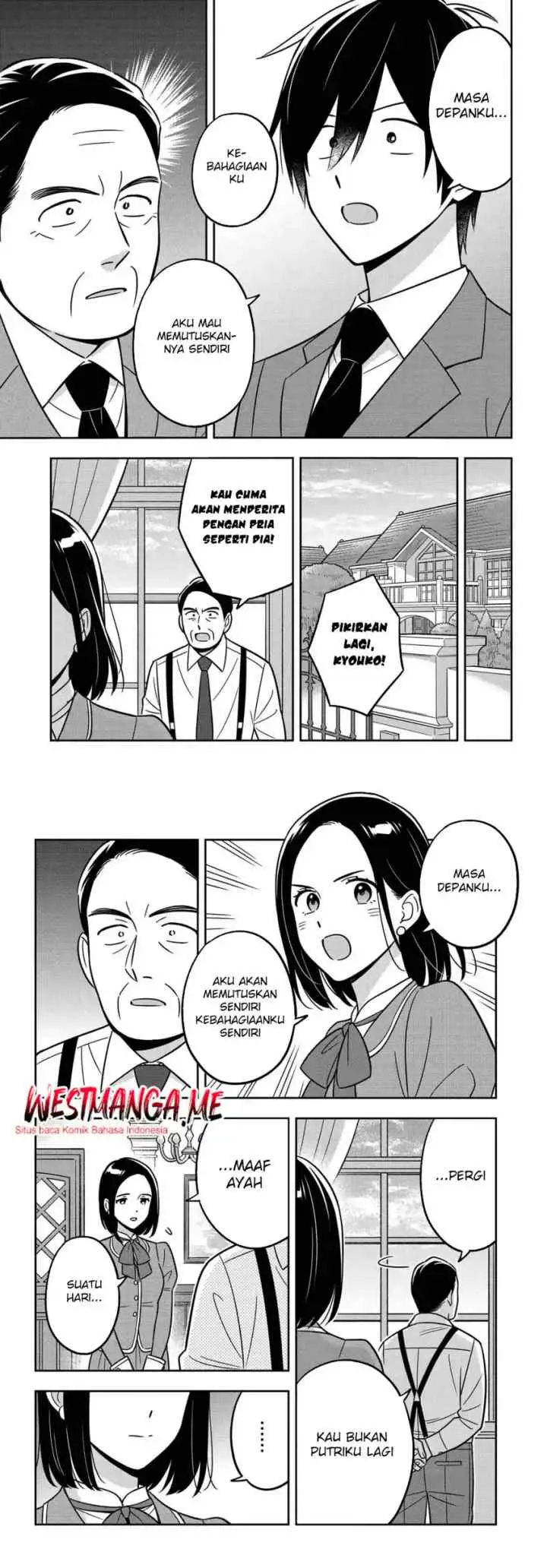 Inkya de Wotaku de Binbou Dakedo Bijin Ojou-sama ni Osaretemasu chapter 15 halaman 5