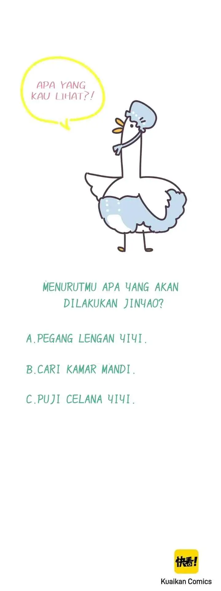 Whose Baby Is It? chapter 71 halaman 15