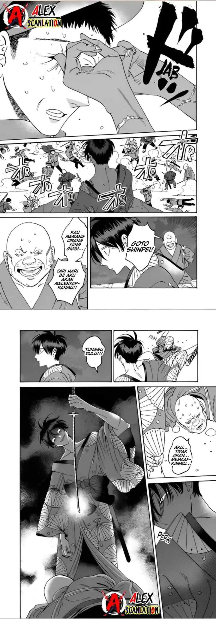 Hotaru no Yomeiri chapter 39 halaman 9