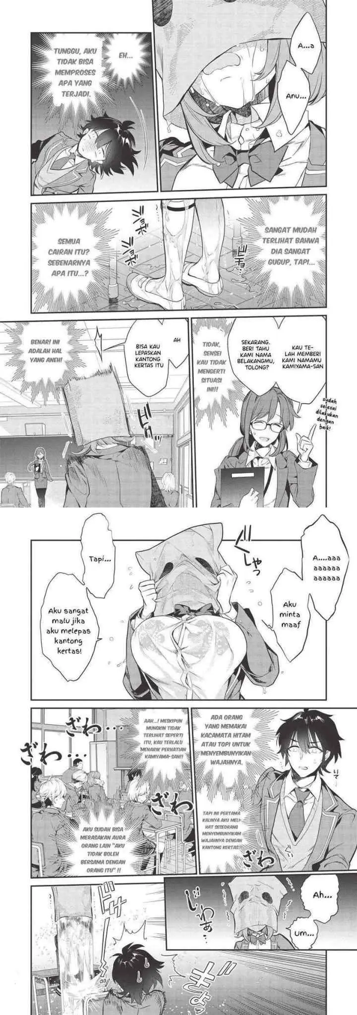 Kamiyama-san no Kami Bukuro no Naka ni wa chapter 1 halaman 9