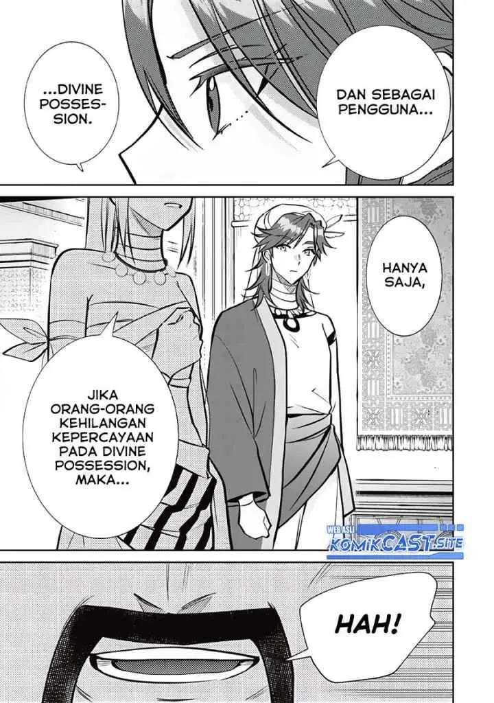 Jimina Ken Sei Wa Sore Demo Saikyoudesu chapter 77 halaman 9