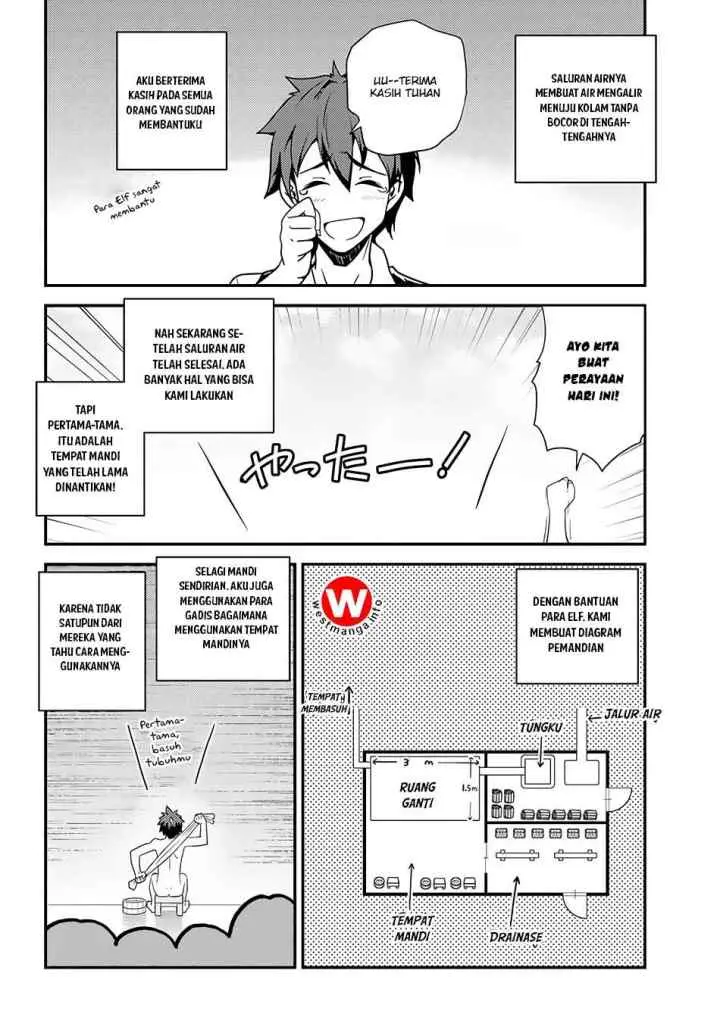 Isekai Nonbiri Nouka chapter 15 halaman 5
