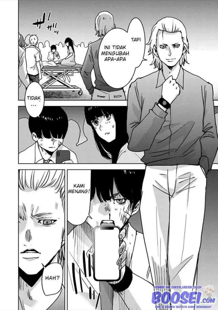 Narikawari chapter 65 halaman 6